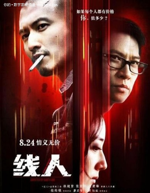 代办诺丁汉大学文凭毕业证